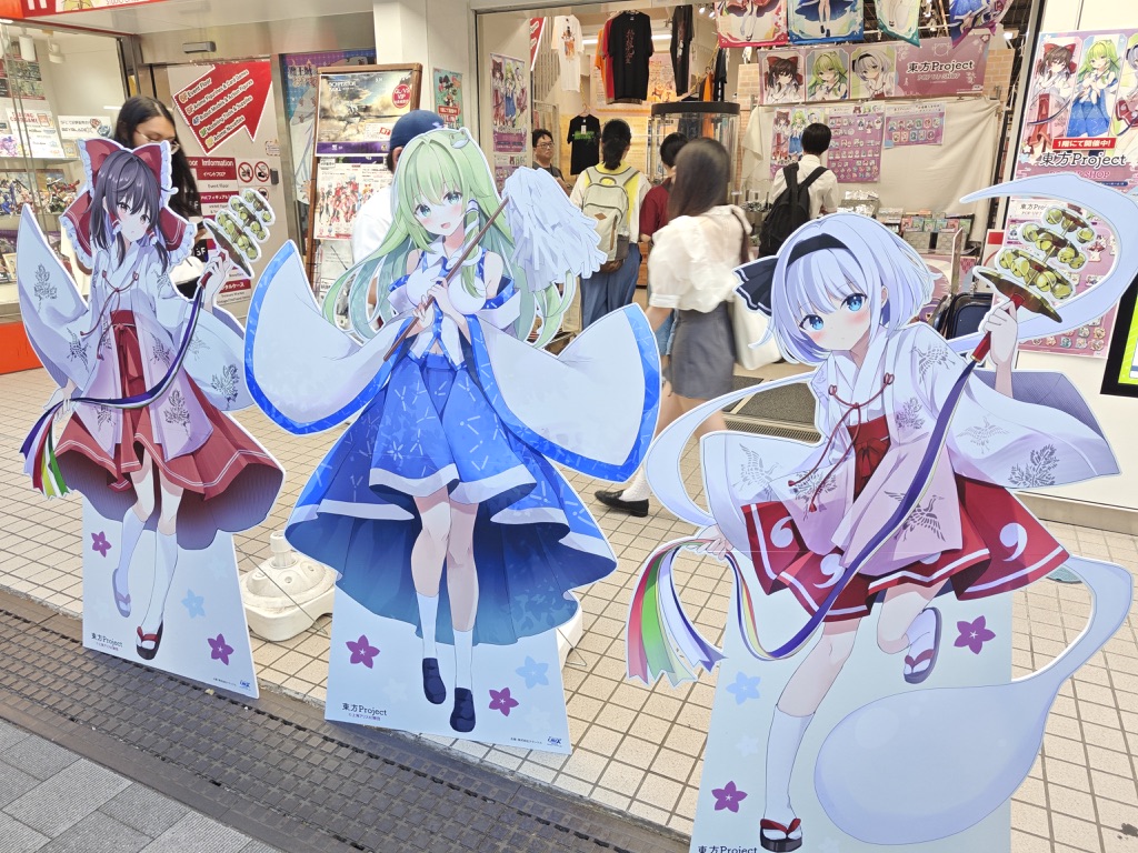 Image 0